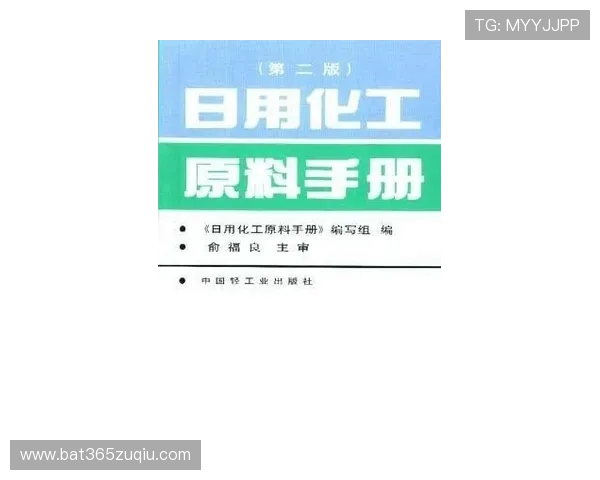 inbet现金开户条件及所需材料全面指南新手必看