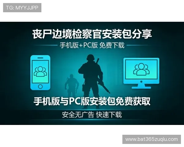 Vinbet在线官网多平台兼容，支持电脑手机双端同步登录便利畅玩