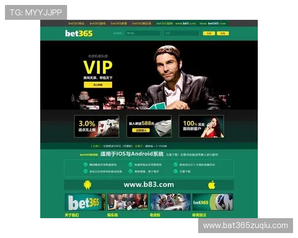 Yin Bet官网下载地址及最新版本更新，确保玩家稳定体验高效投注