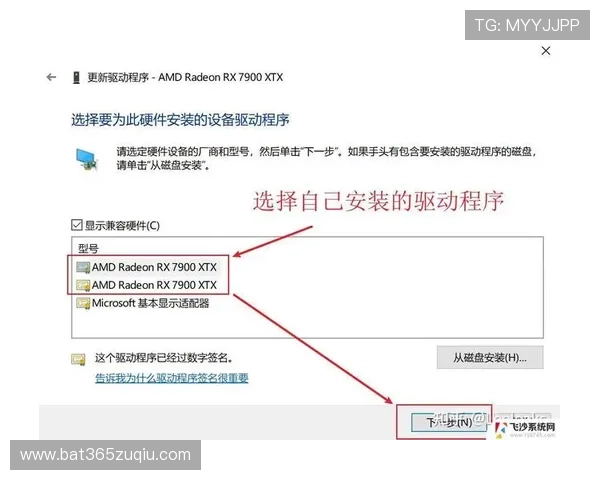 全面解析xwinbet真人版平台的安全保障与优质服务，开启您的无限盈利之旅